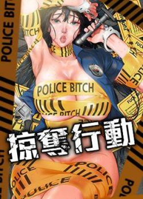 歪歪漫画入口在线韩漫精选